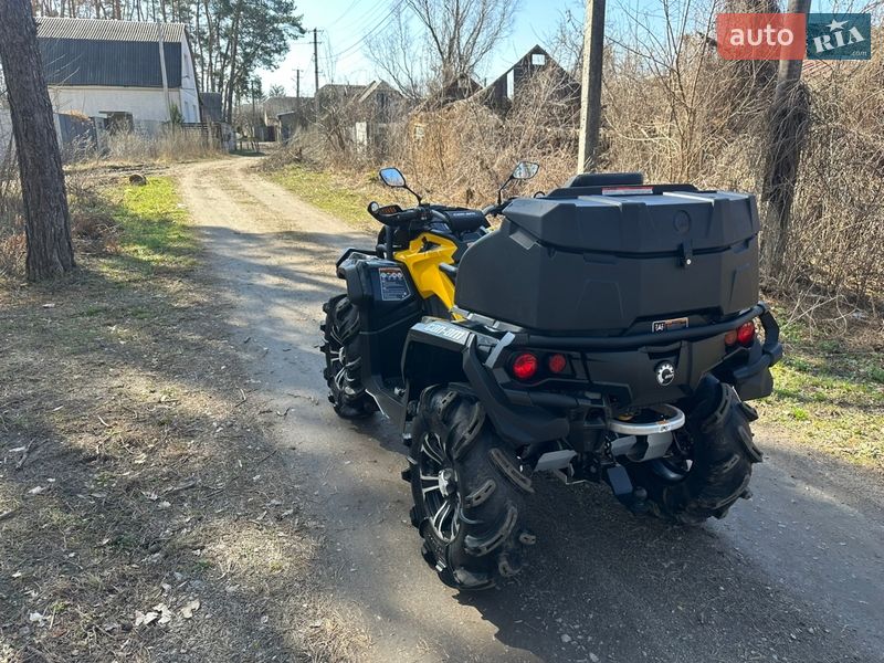 Квадроцикл утилітарний BRP Outlander 2014 в Харкові