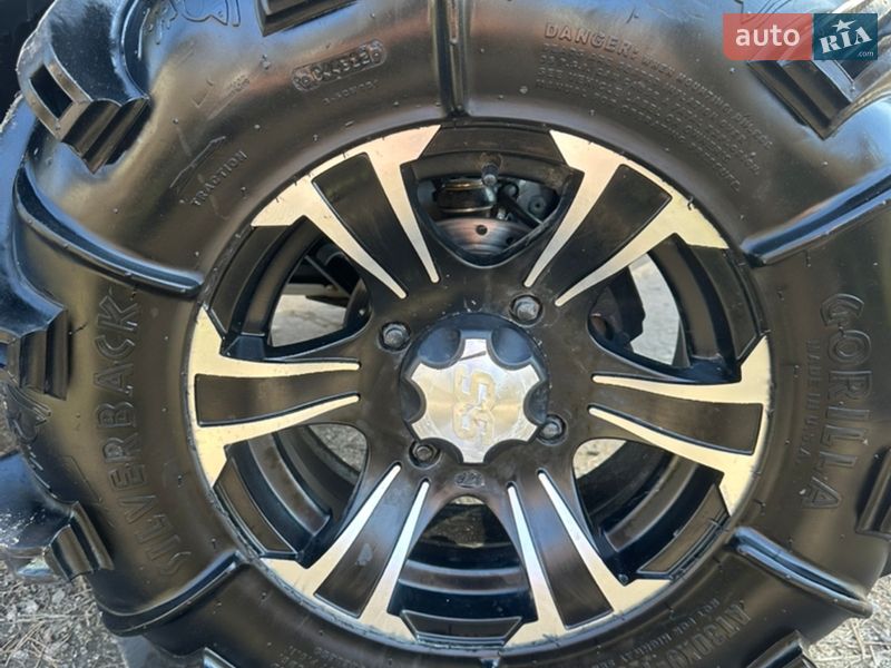 Квадроцикл утилітарний BRP Outlander 2014 в Харкові