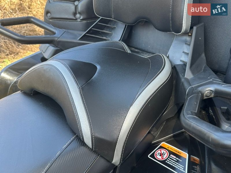 Квадроцикл утилітарний BRP Outlander 2014 в Харкові