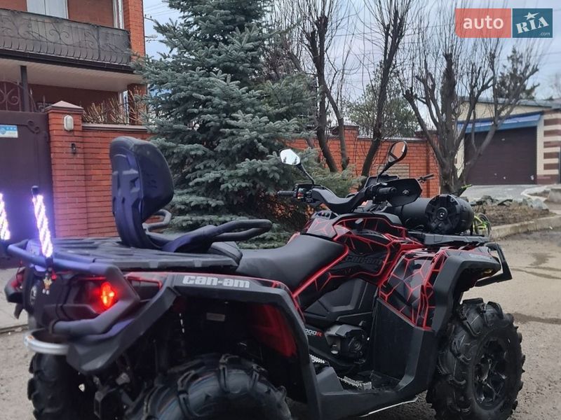 Квадроцикл утилітарний BRP Outlander 2024 в Дніпрі