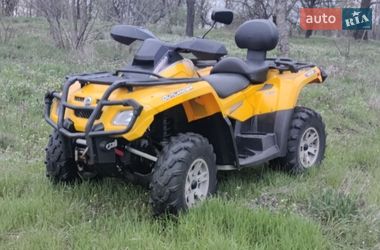 Квадроцикл  утилитарный BRP Outlander 2009 в Запорожье