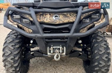 Квадроцикл  утилитарный BRP Outlander 2023 в Запорожье