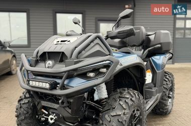 Квадроцикл спортивный BRP Outlander 2025 в Виннице