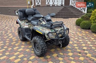 Квадроцикл  утилитарный BRP Outlander 2007 в Черкассах