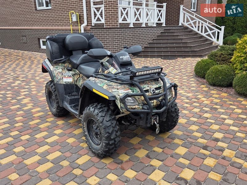 BRP Outlander 2007