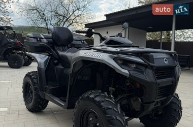 Квадроцикл утилітарний BRP Outlander 2024 в Сваляві