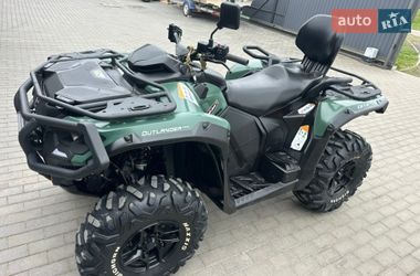 Квадроцикл  утилитарный BRP Outlander 2023 в Луцке