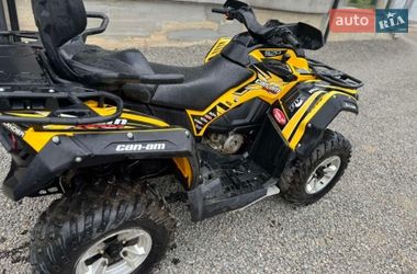 Квадроцикл спортивный BRP Outlander 2017 в Ужгороде
