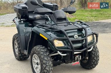Квадроцикл  утилитарный BRP Outlander 2008 в Киеве