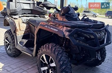 Квадроцикл  утилитарный BRP Outlander 2023 в Запорожье