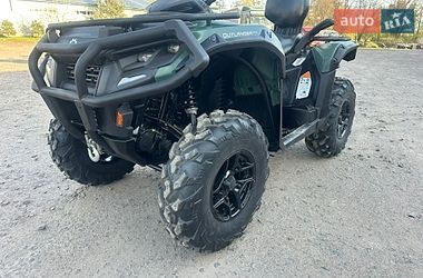 Квадроцикл  утилитарный BRP Outlander 2023 в Луцке