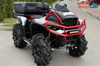 Квадроцикл  утилитарный BRP Outlander 2025 в Виннице