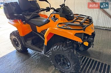 Квадроцикл утилітарний BRP Outlander 2018 в Мукачевому
