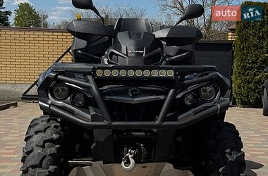 Квадроцикл утилітарний BRP Outlander 2013 в Львові