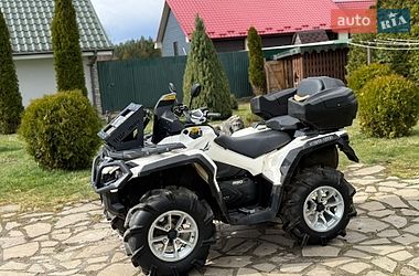 Квадроцикл утилітарний BRP Outlander 2018 в Камені-Каширському