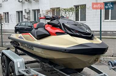 Гидроцикл туристический BRP RXP-X 2025 в 