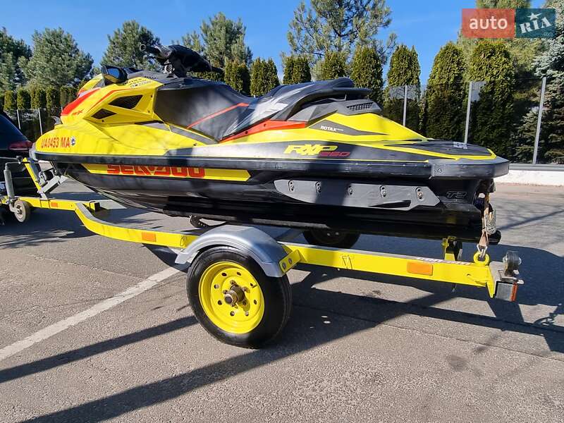 BRP RXP 2015