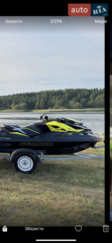 Гидроцикл спортивный BRP RXP 2012 в Коростышеве