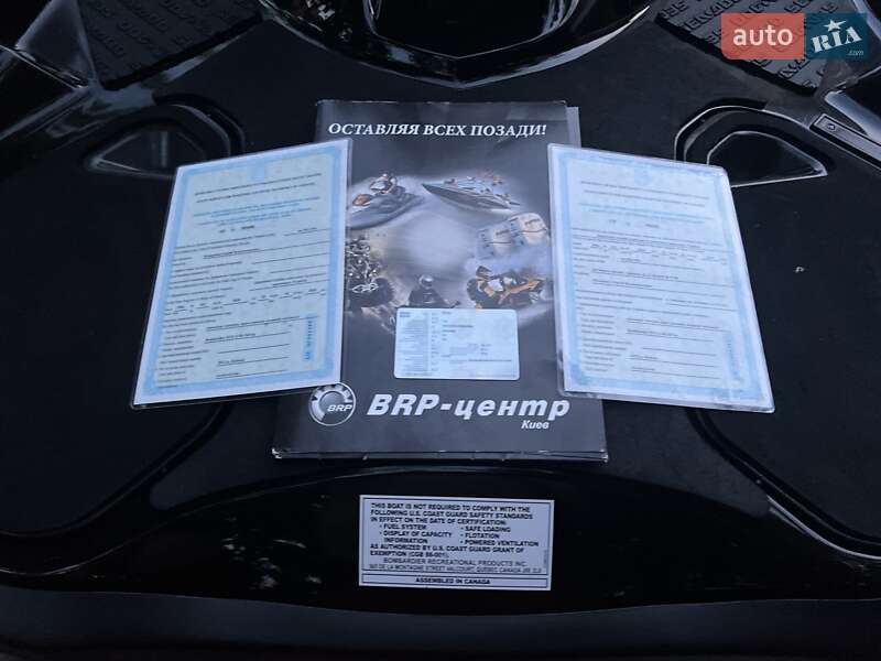 Гідроцикл спортивний BRP RXT-X 2013 в Хмельницькому