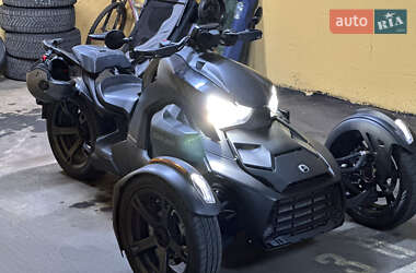 Трицикл BRP Ryker 2020 в 