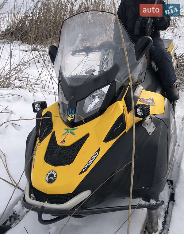 BRP Skandic 2018 BRP Skandic 2018