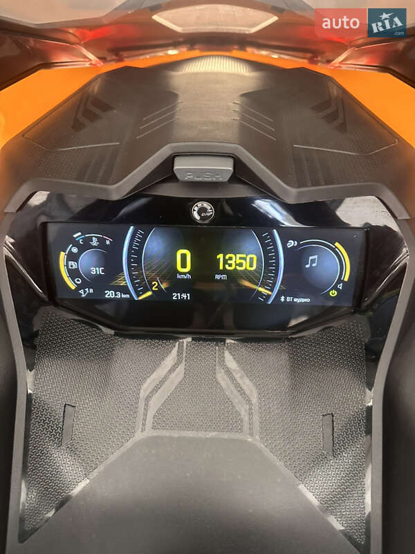 Утилитарные снегоходы BRP Ski-Doo 2023 в Романове