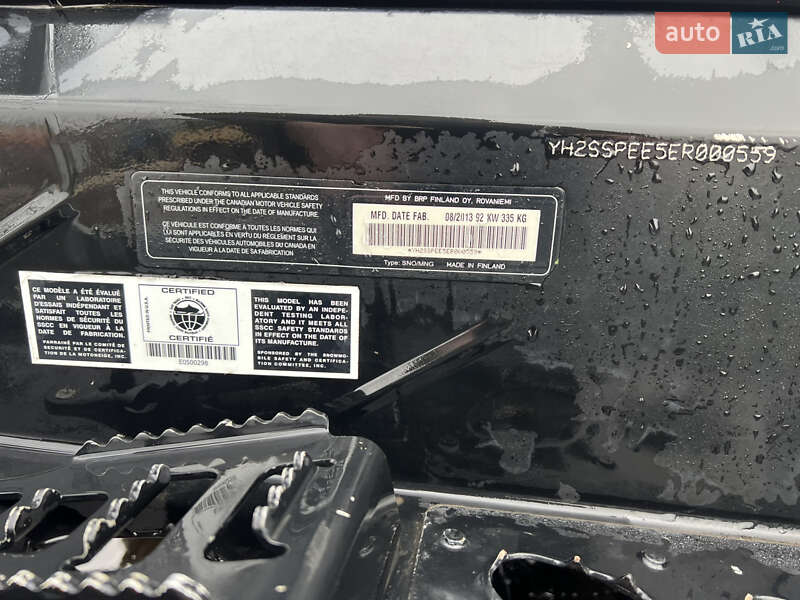 Снегоходы для охоты и рыбалки BRP Ski-Doo 2013 в Сумах фото 10 Снегоходы для охоты и рыбалки BRP Ski-Doo 2013 в Сумах