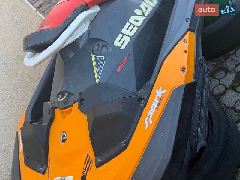 BRP Spark 2020 BRP Spark 2020