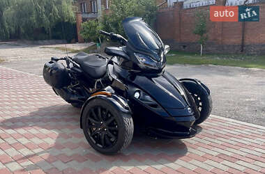 Трайк BRP Spyder 2013 в Кропивницком