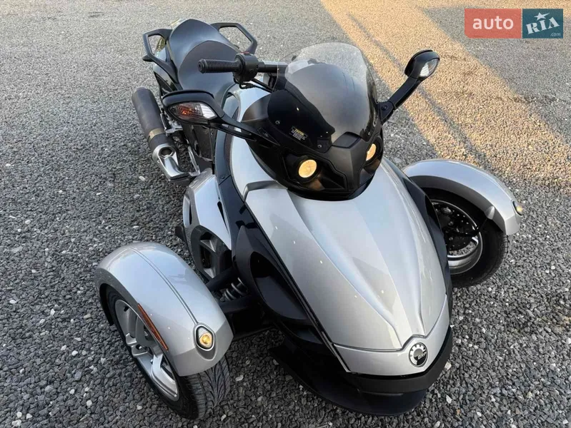 BRP Spyder 2008