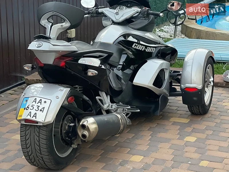 BRP Spyder 2007