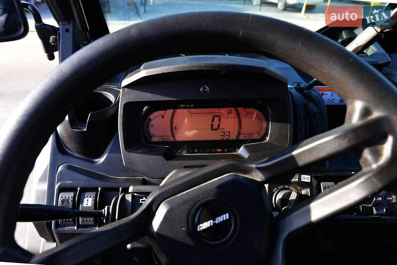 Квадроцикл утилітарний BRP Traxter 2020 в Києві