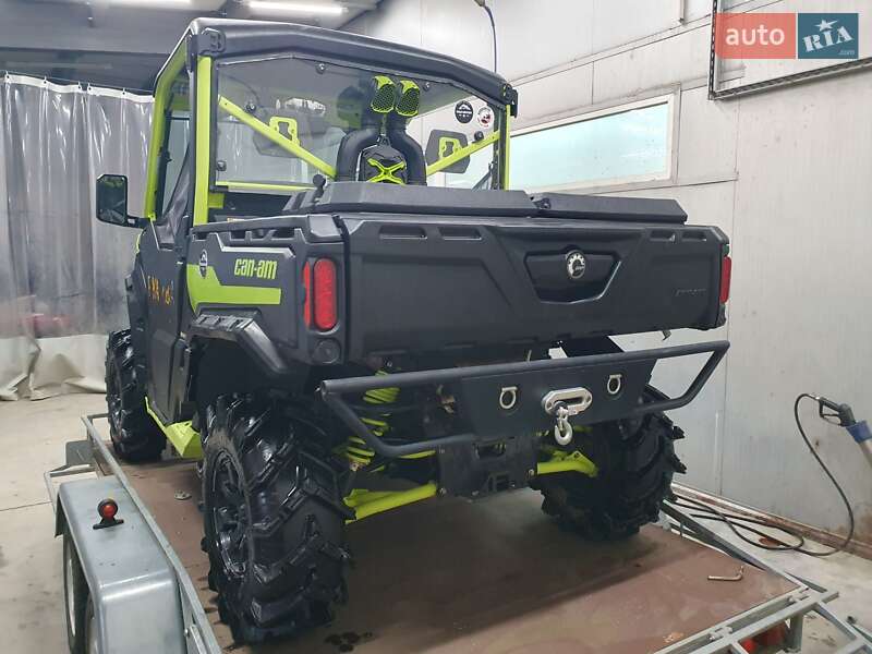 Мотовсюдиход BRP Traxter 2022 в Львові