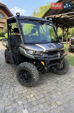 Квадроцикл  утилитарный BRP Traxter 2018 в Ужгороде
