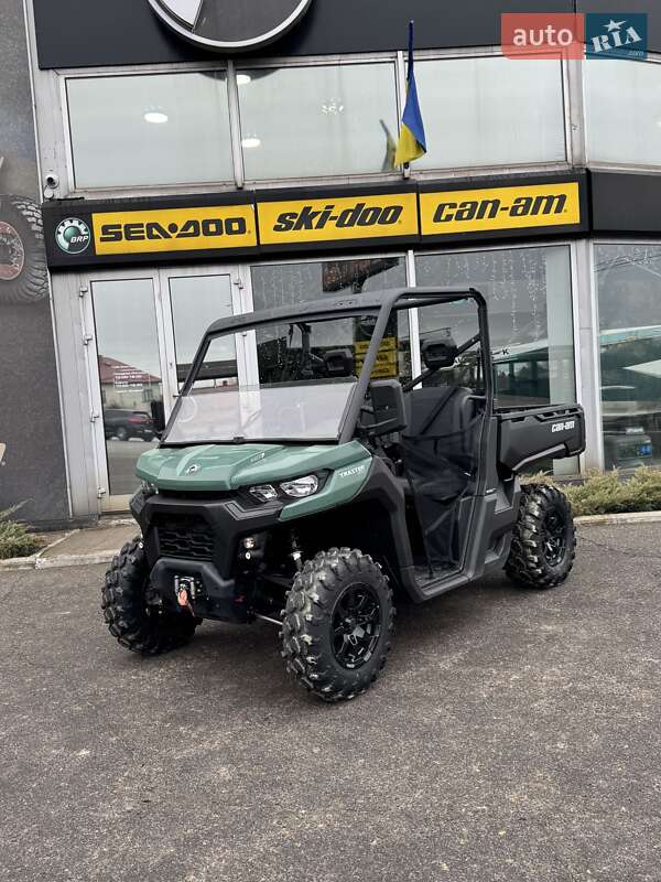 Мотовездеход BRP Traxter 2025 в Львове фото 2 Мотовездеход BRP Traxter 2025 в Львове