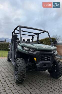 Квадроцикл  утилитарный BRP Traxter 2023 в Сваляве