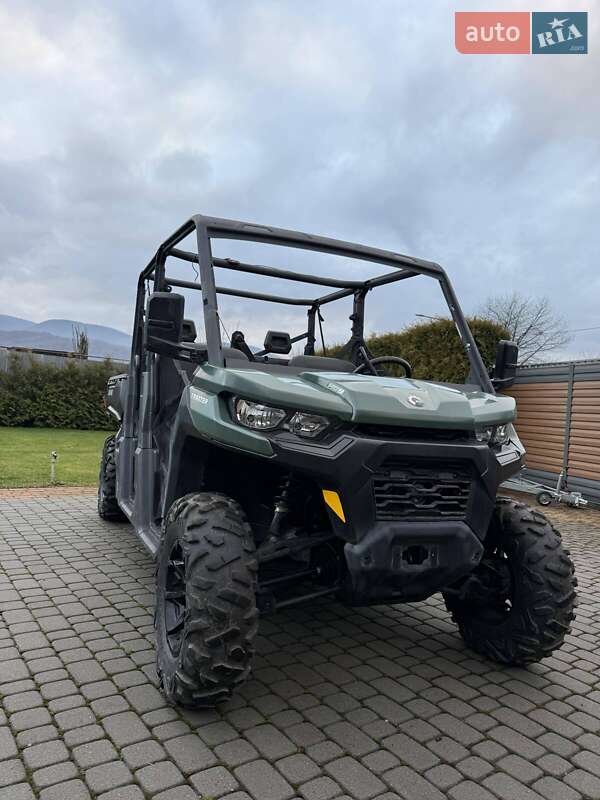 Квадроцикл  утилитарный BRP Traxter 2023 в Сваляве