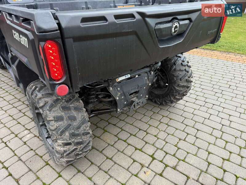 Квадроцикл  утилитарный BRP Traxter 2023 в Сваляве