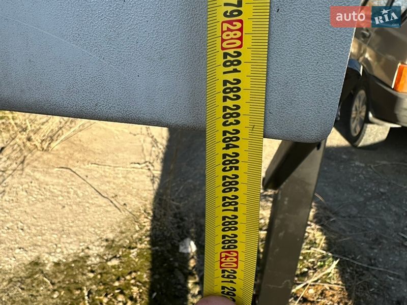 Контейнеровоз BS BRG 2020 в Харкові