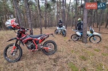 Мотоцикл Внедорожный (Enduro) BSE J10 2021 в Чернухах