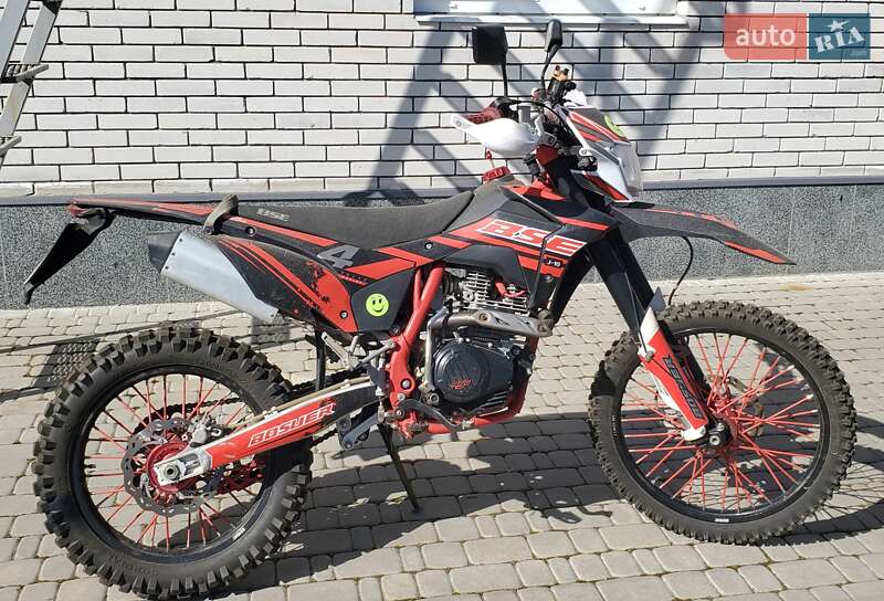 BSE J10 2020