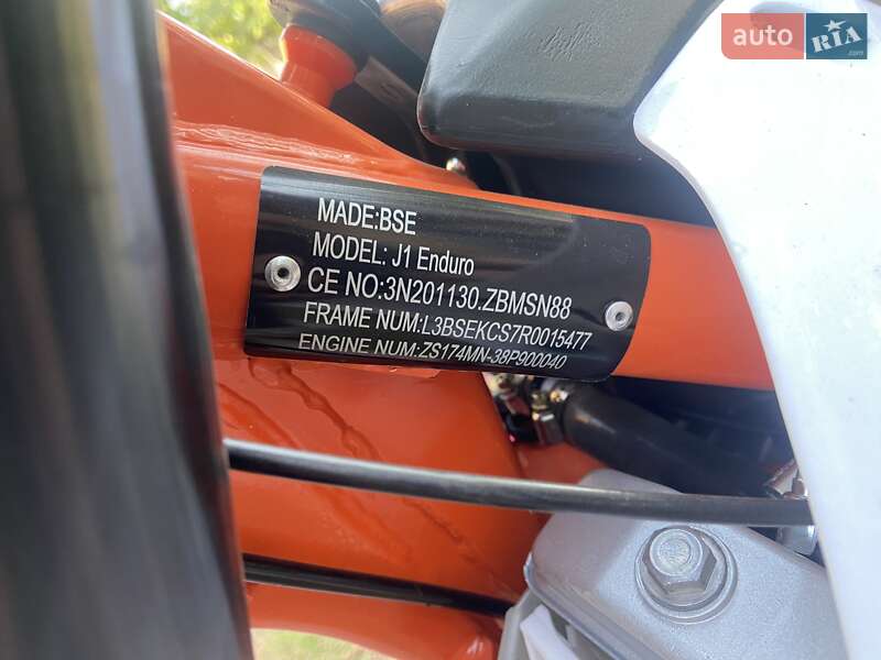 Мотоцикл Внедорожный (Enduro) BSE J11 2024 в Полтаве фото 9 Мотоцикл Внедорожный (Enduro) BSE J11 2024 в Полтаве