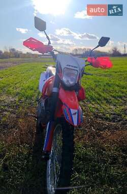 Мотоцикл Кросс BSE M250 2023 в Харкові