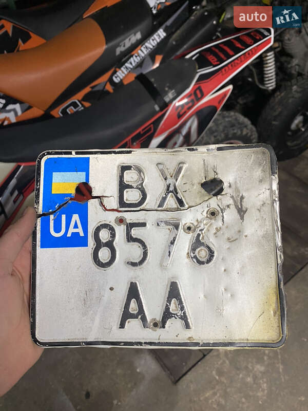 Мотоцикл Кросс BSE S2 2020 в Городке фото 5 Мотоцикл Кросс BSE S2 2020 в Городке