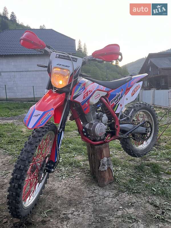 BSE S2 2023