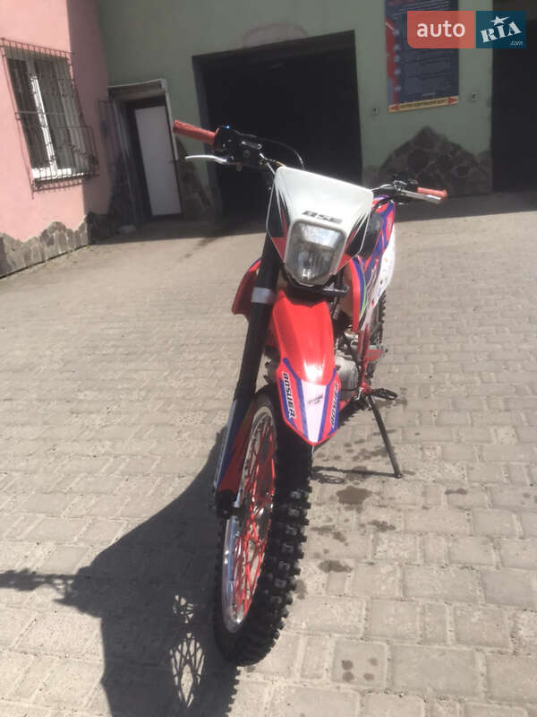 Мотоцикл Кросс BSE S2 2020 в Калуше