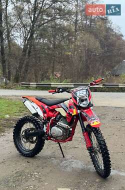 Мотоцикл Позашляховий (Enduro) BSE S2 2023 в Ужгороді