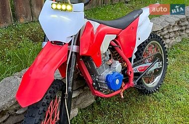 Мотоцикл Позашляховий (Enduro) BSE S2 2023 в Терновому