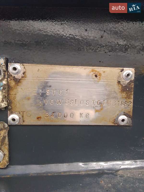 Цистерна напівпричіп BSL STC-1M 1985 в Львові фото 11 Цистерна напівпричіп BSL STC-1M 1985 в Львові