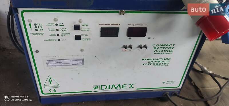 Вилочний навантажувач BT Toyota CBE 2023 в Києві